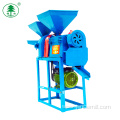 Polishing Automatic Mini Rice Mill Plant Machine